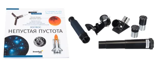 Телескоп Levenhuk Discovery Spark 506 AZ с книгой,  3