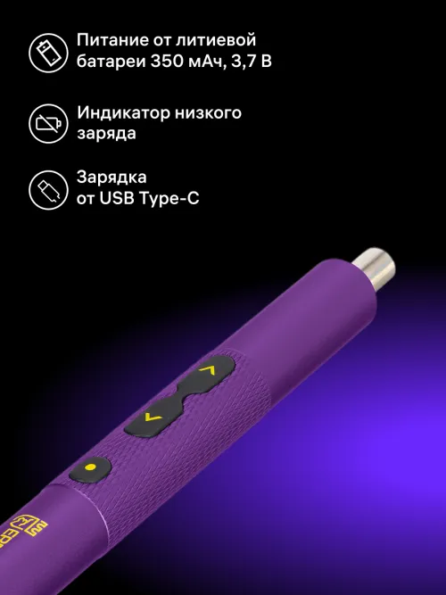Отвертка для точных работ Ermenrich Tunn PD20,  16