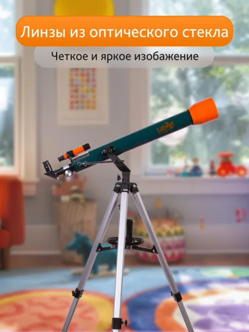 Телескоп Levenhuk LabZZ T3,  15