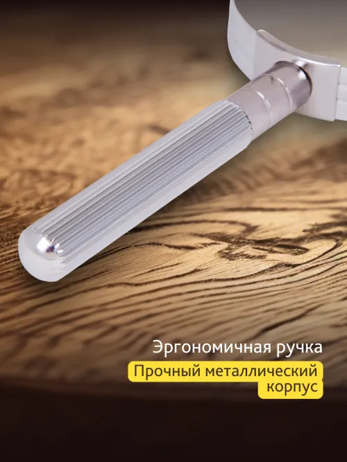 Лупа ручная Levenhuk Zeno Handy ZH19,  15