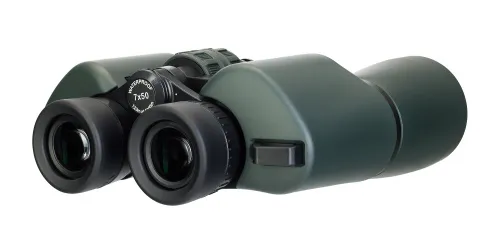 Бинокль Levenhuk New Sherman PRO 7x50,  12
