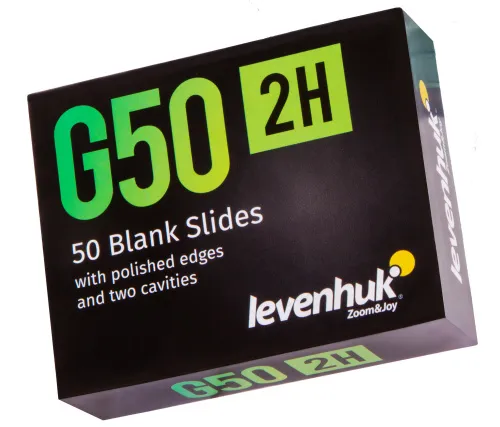 Стекла предметные с двумя лунками Levenhuk G50 2H, 50 шт.,  7