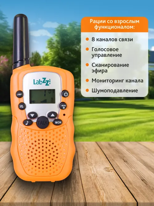 Комплект раций и биноклей Levenhuk LabZZ WTT10,  6