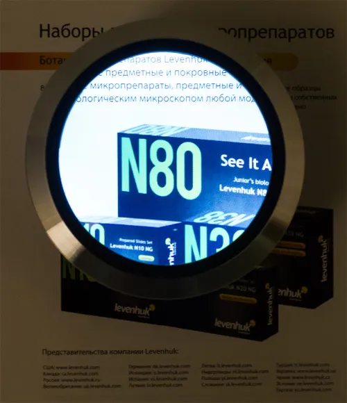 Лупа Levenhuk Zeno 900, 5x, 75 мм, 3 LED, металл,  7