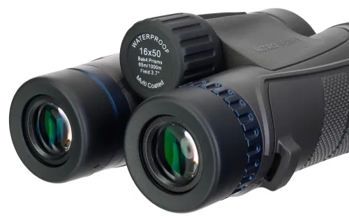 Бинокль Levenhuk Nitro 16x50,  11