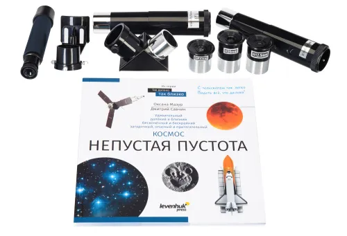 Телескоп Levenhuk Discovery Spark 707 AZ с книгой,  3