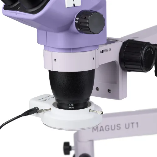 Микроскоп стереоскопический MAGUS Stereo 7BR для ремонта и пайки,  8