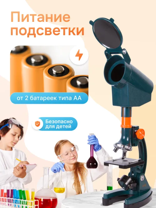 Микроскоп Levenhuk LabZZ M3 с адаптером для фотоаппарата,  19