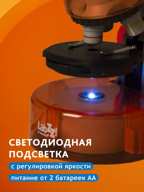 Микроскоп Levenhuk LabZZ M101,  16