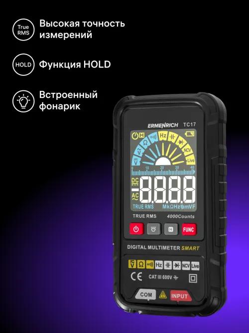 Цифровой мультиметр Ermenrich Zing TC17,  11
