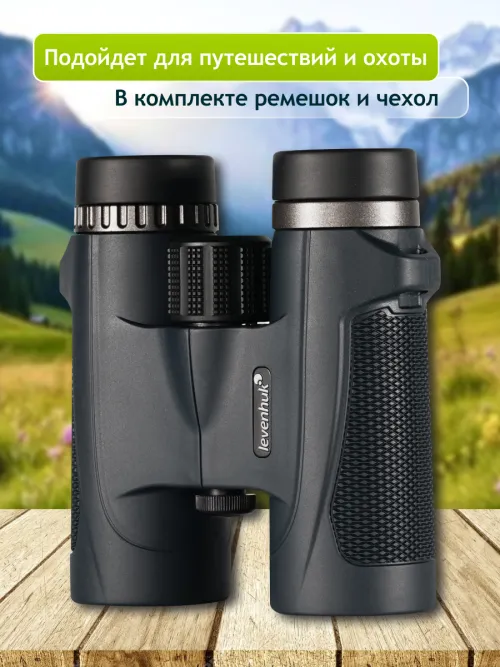 Бинокль Levenhuk New Karma PLUS 10x32,  19