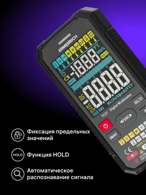 Цифровой мультиметр Ermenrich Zing TC27,  17