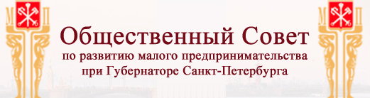 osspb_logo.png