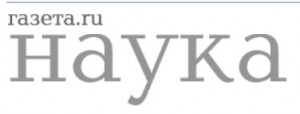 gazeta_nauka_logo.jpg