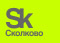skolkovo_logo.jpg