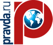 pravda_logo.jpg