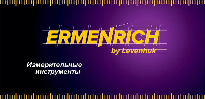 ermenrich_banners_main_all.jpg ermenrich_banners_main_all.jpg