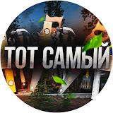 «Тот самый Роман» использует тепловизор Ermenrich Seek TV90 при строительстве дома «Тот самый Роман» использует тепловизор Ermenrich Seek TV90 при строительстве дома