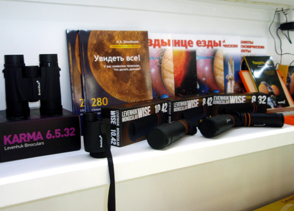 Монокуляры Levenhuk Wise PLUS на выставке Consumer Electronics & Photo Expo – 2015
