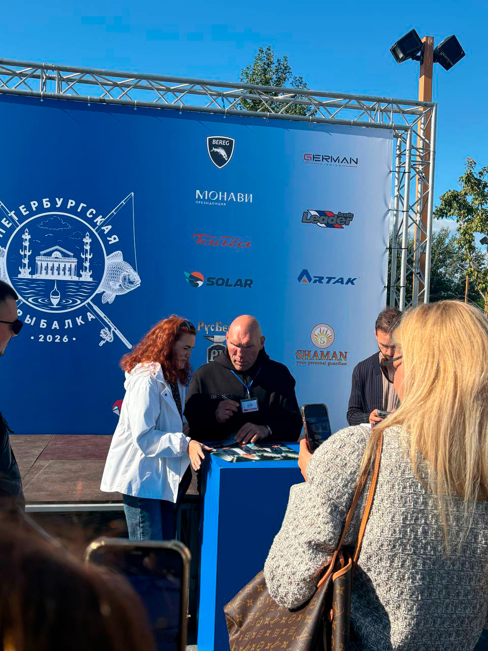 «Четыре глаза» на фестивале «Петербургская рыбалка» Levenhuk на фестивале «Петербургская рыбалка»